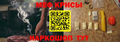 каннабис Гусев