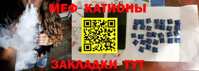 каннабис Гусев