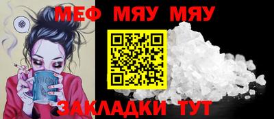 гашишное масло Гусь-Хрустальный