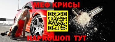каннабис Гусев