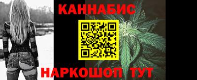 мдма Гусиноозёрск
