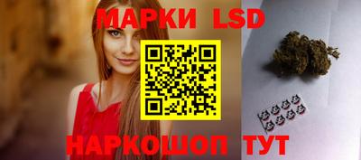гашишное масло Гусь-Хрустальный