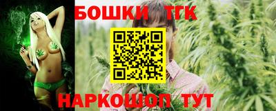 каннабис Гусев