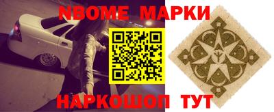 каннабис Гусев