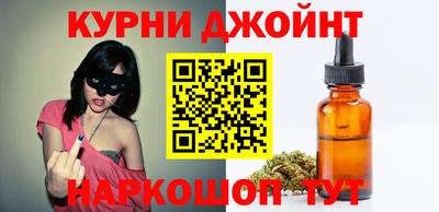 мдма Гусиноозёрск