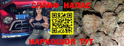 мдма Гусиноозёрск