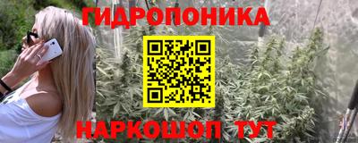 мдма Гусиноозёрск
