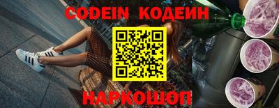 каннабис Гусев