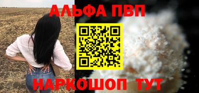 каннабис Гусев