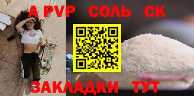 каннабис Гусев