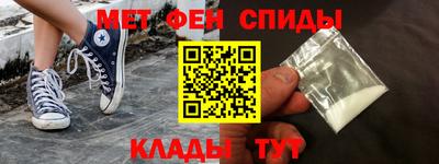 гашишное масло Гусь-Хрустальный