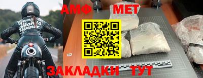 гашишное масло Гусь-Хрустальный