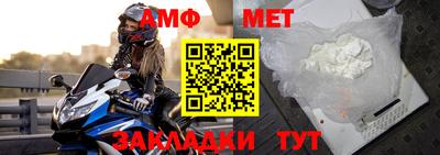 гашишное масло Гусь-Хрустальный