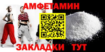каннабис Гусев