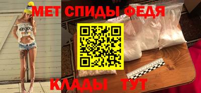 гашишное масло Гусь-Хрустальный