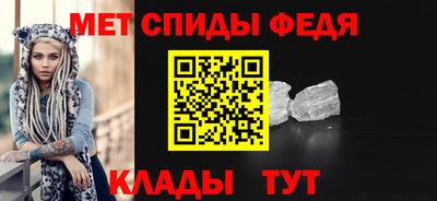 каннабис Гусев