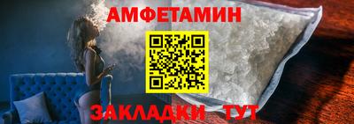 гашишное масло Гусь-Хрустальный