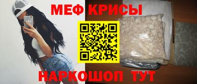каннабис Гусев