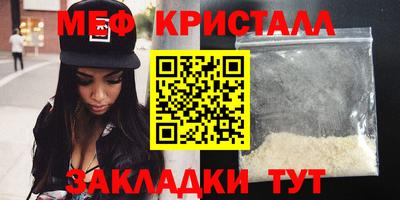 каннабис Гусев